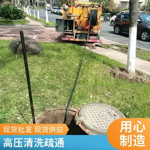 上海静安区清理隔油池净化施工 及时响应 雨污管道疏通高压清洗