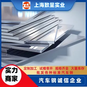 CR780T/440Y-TR ������岿�� ���й����ӹ� �����ӹ�ʵʱ����