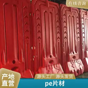 30000ƽ����ҵ���� ��֬�߶�Ǯһƽ�� PVC���ϰ� ��̼���� ���ϰ��