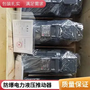 ED-23/5����Һѹ�ƶ����������ƶ���������Һѹ�ƶ���ɲ��Ƭ