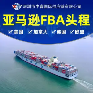 ���ڷ�������������ѷFBA�����������̼�����