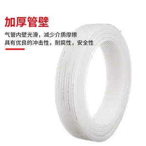 ������ѹPA�������ܿ�ѹ�������͸�ѹ͸����Ӳ��10 12mm