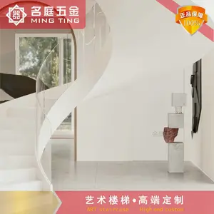 �ֽṹS��¥�� ̼�����ڼ��ñ�����ʽ¥ʵľ�Ұ�̤����ͥ�����