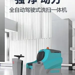 ���ﻯ�����ӻ�е������ˢ�ػ� ��ʻʽϴ�ػ���߷KL-950