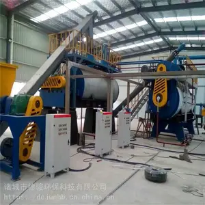 病死畜禽无害设备 动物尸体化制机 无害化处理设备