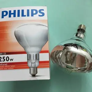 ��Уʵ�����ú����߼��ȵ� ��ɵ� �����ֺ����� 250W ��ӵƼ�