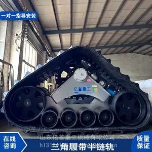 �����Ĵ�������ʽ������ϵͳ���������ϵ���Ӧ���о�