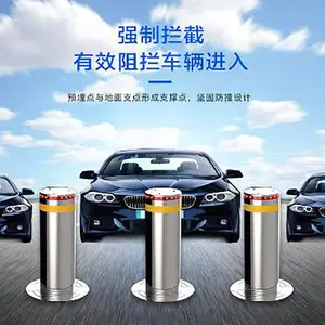 升降路桩电动遥控地柱路障隔离桩批发液压全自动升降柱不锈钢