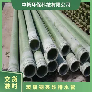 �����ּ�ɰ��ˮ���Բ��������ʸ��ȷ�����װ���