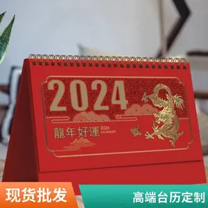 ��������̨�����Ƽ�Լ������ҵ������ӡˢ��ӡLOGO�����ƴ���