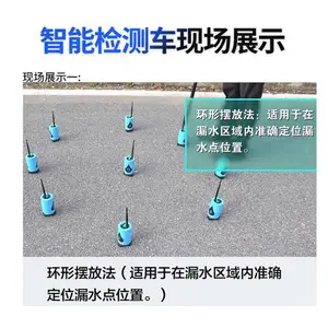 ����LDC-10P��©ˮ����Ƴ�����ˮ������ˮ�ܵ�����©�����豸