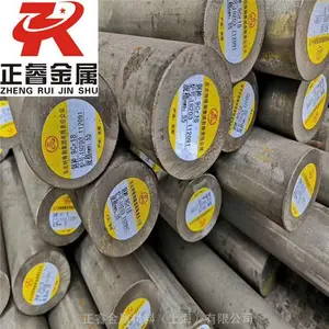 10Cr17MoNb����ְ�� 10Cr17MoNb����ְ�