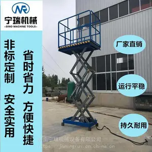 ���ⶨ�Ƽ�������ƽ̨ Һѹ��������ƽ̨ �����ִ�����