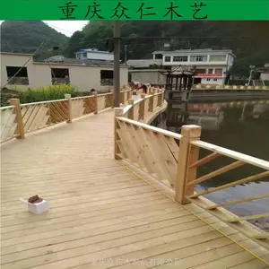 桐梓景区防腐木栈道 实木庭院栅栏 防腐木栏杆花架批发 众仁木艺