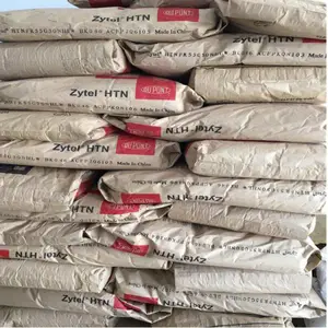 PPA �����Ű� HTN53G50HSLR NC010 ����50%��Ȼɫ���ȶ� ��ˮ������PPA