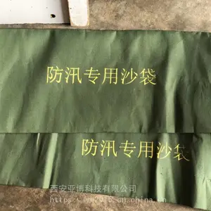������Ѵɳ������***�Ӻ񷫲�ɳ��������139,91912285