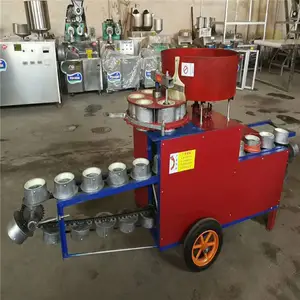 ��������Ӫ����װ�����л���װ����