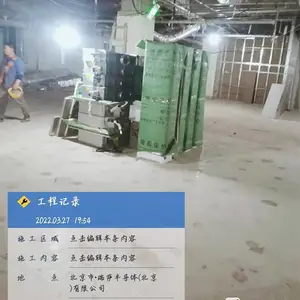 ��������յ� һ�϶� ��������� ���� RAS-280FSDNY2Q