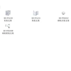 DH-SD-8A1440-HNP-XASL-BE ��8��400��40���ǻ�ˮ���׹���� ˮ��ʶ��