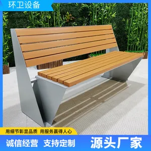 献县石磊环卫设备有限公司