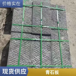 ���ҹ�Ӧ��������ʯ�� ��Ȼ����ʯ�� �¹���ʯ��