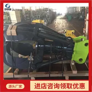 �ھ����� ÷��ץ ���ҳ��� *** �����ȫ ���㰲װ