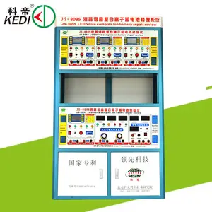 Ǧ�����ؼ���� �ɵ�ƿ�޸��豸 �޸���ƿ�Ļ���