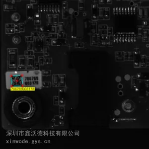 机器视觉系统 标签检测 二维码条码识别系统检测解决方案