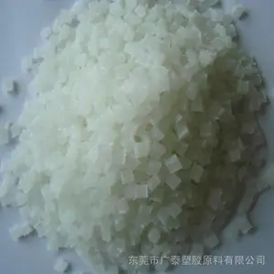 改性尼龙半透增强pa66增韧尼龙可代杜邦70G13电器外壳部件尼龙塑料