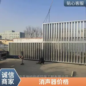 坤铂通风降噪消声器片式消音器工厂镀锌板定制深化