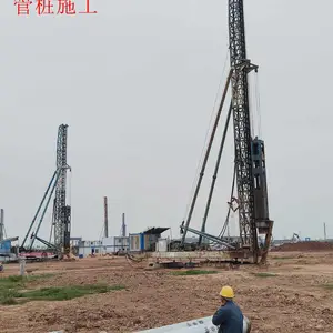 广州市开发区方桩施工电话送你月饼一个