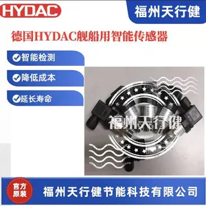 ���н��ܴ��¹�HYDAC���������ܴ�����VD5D.0/-L24-PVD5D.0/-L24