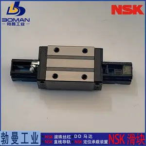 NSK����SAH30ELZ-K ֱ�ߵ��� SH30EL ��׼�߸����� ��ͼ�и��
