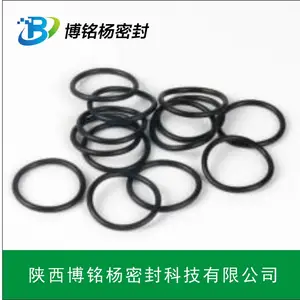 厂家供应耐酸碱耐热耐蒸汽AFLAS四丙氟橡胶O型密封圈FEPM