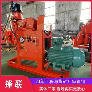ú���ÿӵ����ZLJ-400����˫Һȫ�Ƕ���� ������������
