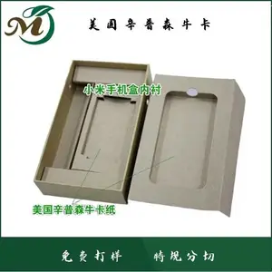 ����ţ��ֽ��Ӧ�̣���������ɭţ��ֽ ��ľ�� ʳƷ�� �䶳���� 180g-350g