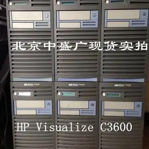 HP/���� C3600 C3650 �뵼���̻����Թ���վ
