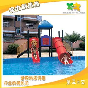 ��Ӧ�������ֻ��� ��Ʒ��ˮ�����ֻ��� ˮ�������豸������ϻ���