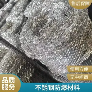 ����Ǩ�ƴ��͹޷���������� ũ����װ����վ ������� ʥ��