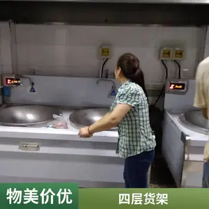 寮步食堂厨房设备 可物流运输 不锈钢双层工作台