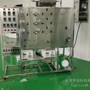 高温高压实验室固定床,流化床,微反应装置