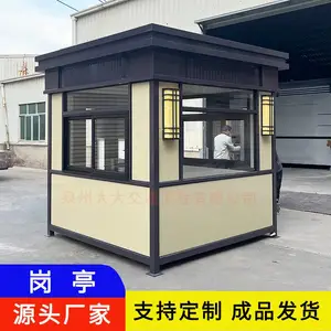 Ȫ�ݸ�ͤ���ƣ�Ȫ����ʯ���ͤ��ƣ���Ʒ������ͤ��������