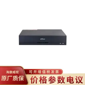 大华DH-NVR4832-HDS2/I 智能人脸比对 32路8盘位智能网络硬盘录像机