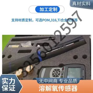 ӫ�ⷨ�ܽ����ⶨ�� ˮ������ˮ������������ˮ������