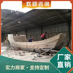 �Ŵ����Ʒ�����ԭ���� ������Φ��ս�������̵��ߴ�