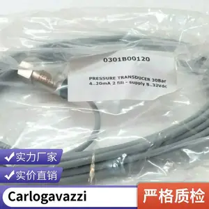 CARLOGAVAZZI��������RSHRM25CV35 ȫ��ԭ���Զ����豸ר��