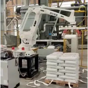 IRB-1090 ABB拆垛机季度保养计划