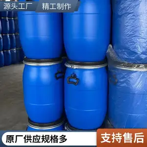 ��ŵ125L����Ͱ����ˮͰ����Ͱ���ǿ��ƶ��͸�ʴ