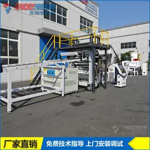 UV��強���豸 1220mmPVC�´���ʯ���������