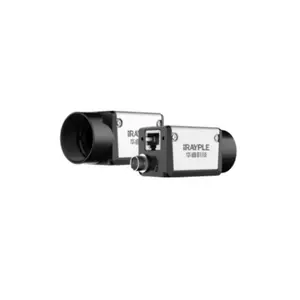 A3B00MG000 ���2000��ڰ�1Ӣ�����ǧ��������� Sony IMX183 CMOS ��������6fps ��ͷC�ӿ� �����41dB